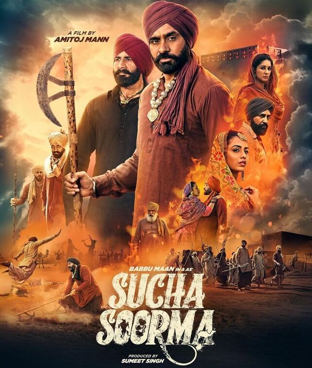 Sucha Soorma 2024 Punjabi HdRip